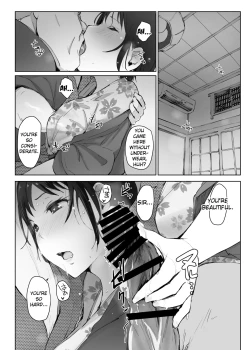 Page 21 of Hitozuma to NTR Chounai Ryokou