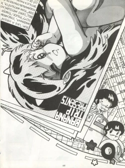 Page 19 of B-Wave Excellent