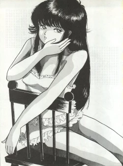 Page 20 of B-Wave Excellent