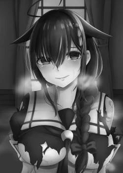 Page 2 of Tadaima, Teitoku.