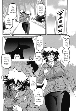 Page 2 of Daniku no Oshie | Useless meat training