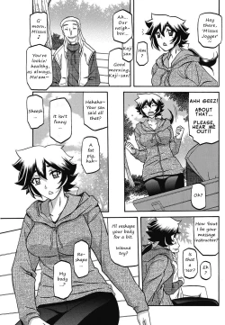 Page 3 of Daniku no Oshie | Useless meat training