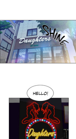 Download Rental Girls 1