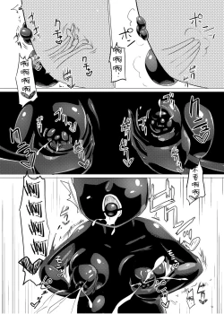 Page 21 of Marionette