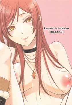 Page 30 of Amaama Amana.