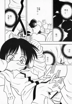 Page 137 of PetaFeti. 3