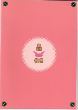 Page 30 of USAGI DROPS 3