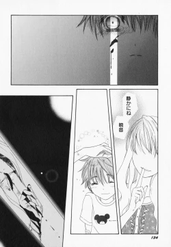 Page 139 of PetaFeti. 7