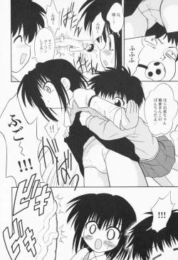 Page 89 of PetaFeti.