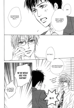 Page 19 of Aiyoku no Canon - Shinba Rize