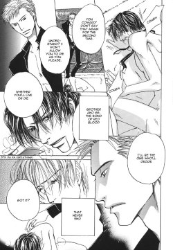 Page 18 of Aka no Ori