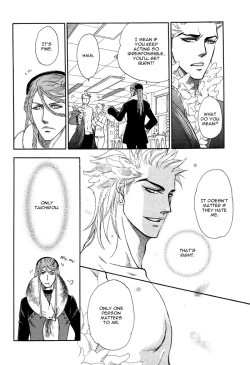 Page 11 of Boku dake no Kimi, Kimi dake no Boku | I belong to you, You belong to me