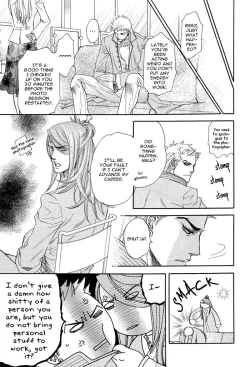 Page 24 of Boku dake no Kimi, Kimi dake no Boku | I belong to you, You belong to me