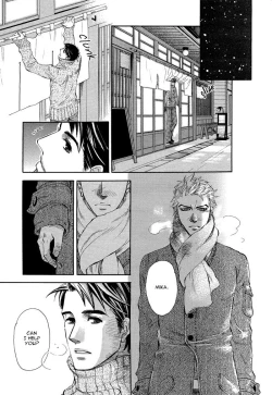 Page 28 of Boku dake no Kimi, Kimi dake no Boku | I belong to you, You belong to me