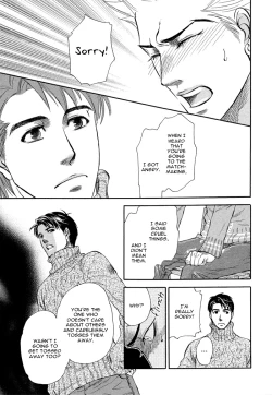 Page 30 of Boku dake no Kimi, Kimi dake no Boku | I belong to you, You belong to me