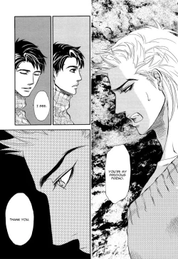 Page 32 of Boku dake no Kimi, Kimi dake no Boku | I belong to you, You belong to me