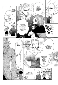 Page 9 of Boku dake no Kimi, Kimi dake no Boku | I belong to you, You belong to me