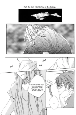 Page 15 of Boku wa Sakana