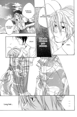 Page 7 of Boku wa Sakana