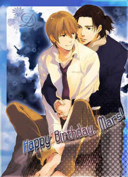 Download Boku wa Sakana