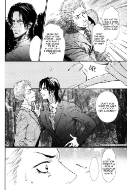 Page 15 of Choroize! Jigoku | Hell, Piece of Cake!