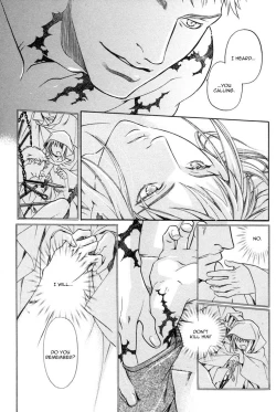 Page 22 of Close Your Eyes