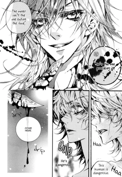 Page 26 of Deep Bloody Night - Kine