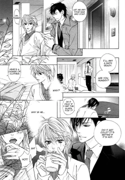 Page 12 of Goshujin-sama to Yobanaide | Don't Call Me Your Master