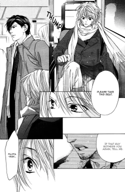 Page 16 of Goshujin-sama to Yobanaide | Don't Call Me Your Master