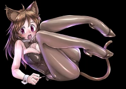 Page 45 of Lumichro 2