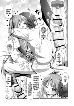 Page 4 of Dekikon Kakko Kari Ni | My Temporary Shotgun Marriage 2