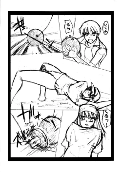 Page 10 of Electro Rakugaki Book Ase to Eki de Sugoi Rosetta Junbigou Soushuuhen ver.1.01