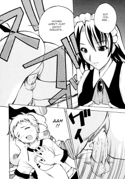 Page 12 of Kawaii Kodomo no Shitsukekata | How to Discipline a Cute Child