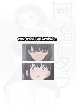 Page 2 of Iroiro Dive | Bonus: Impregnate Takarada Rikka