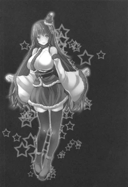 Page 4 of Hishokan Fusou wa Paizuri Santa