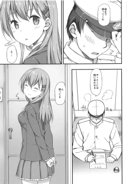 Page 124 of Jenova Collection JenoColle