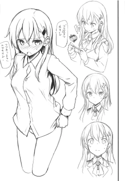 Page 127 of Jenova Collection JenoColle