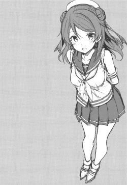 Page 37 of Jenova Collection JenoColle