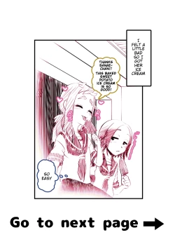 Page 25 of SanaMina Semen Gero Oshikko Kanchou | SanaMina Semen Vomit Pee Enema