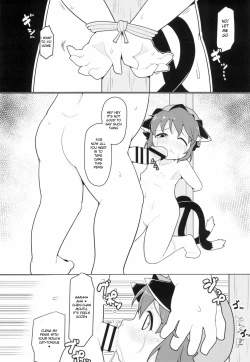 Page 10 of Shiawase na Kuroneko