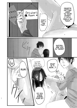 Page 23 of Nitamonodoosi Sousyuuhenn