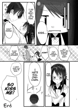 Page 30 of Nitamonodoosi Sousyuuhenn