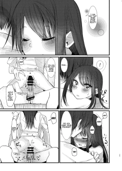 Page 40 of Nitamonodoosi Sousyuuhenn