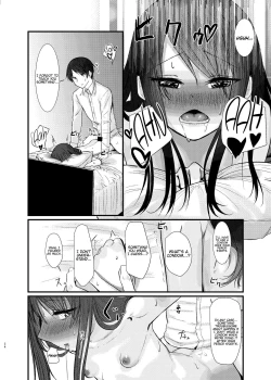 Page 45 of Nitamonodoosi Sousyuuhenn