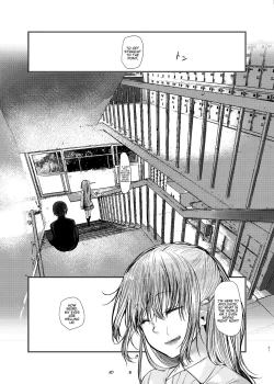 Page 52 of Nitamonodoosi Sousyuuhenn