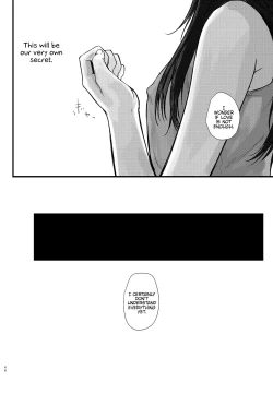 Page 59 of Nitamonodoosi Sousyuuhenn