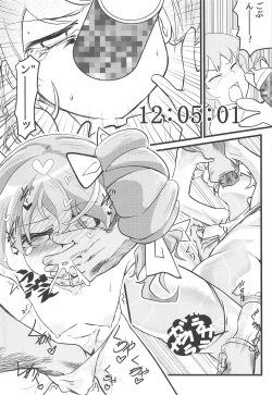 Page 71 of Touhou Uraomote Toshiaki Seinen Goudoushi 8 Toshiaki Dosukebe