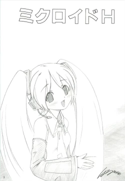 Page 2 of Mikuloid H