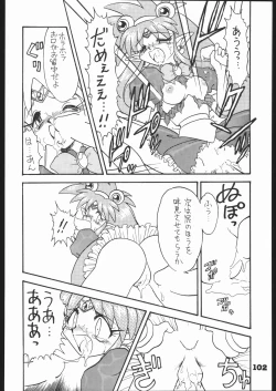 Page 101 of Infinity