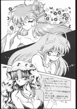 Page 108 of Infinity